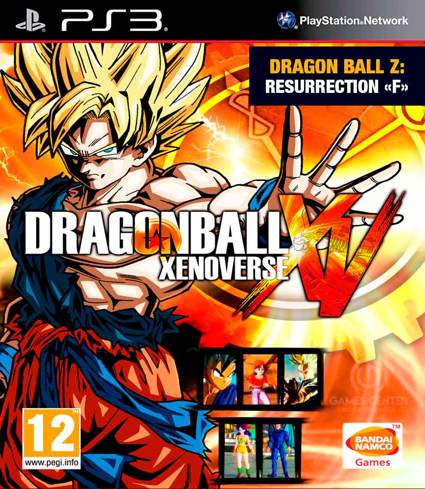 Dragon Ball Xenoverse Gt Pack 1 2 Resurrection F Pack Playstation 3 Games Center